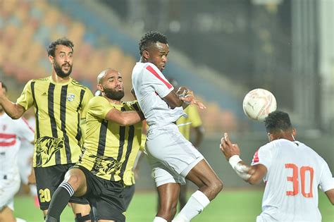 المقاولون العرب يقلص الفارق أمام الزمالك بهدف أول في كأس مصر النتيجة