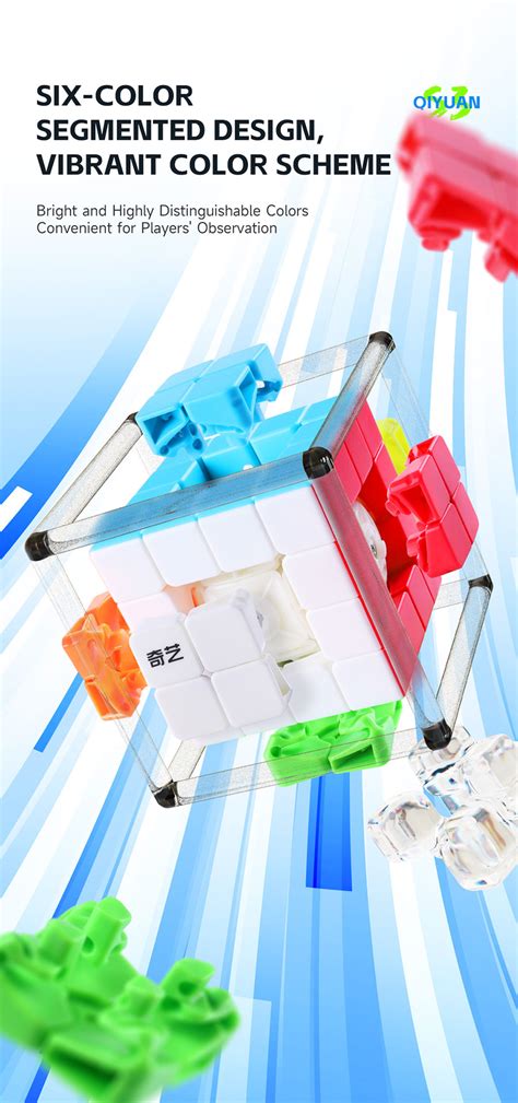 QY SpeedCube 4x4x4 cube - QiYuan S3 puzzle intellectual toy magic cube ...