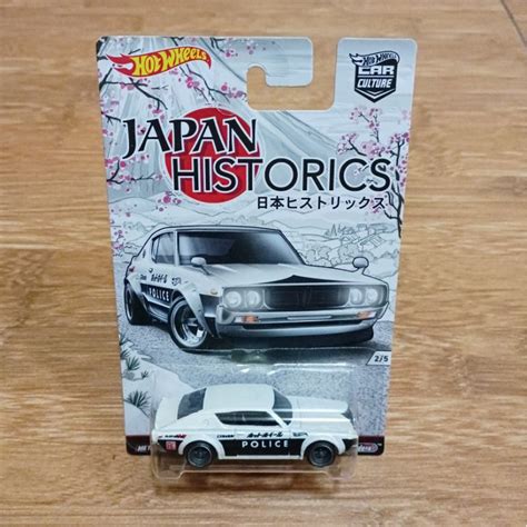 Hot Wheels Japan Historics Nissan Skyline Historic 2000gt R Kenmeri