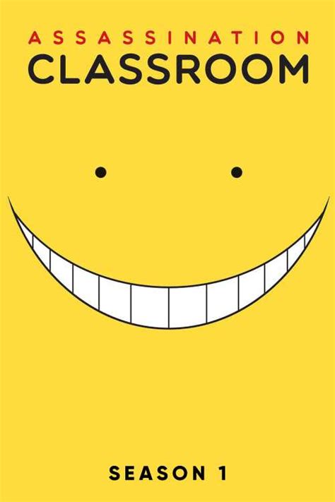 Assassination Classroom 2015 Season 1 Thedoctor30 The Poster