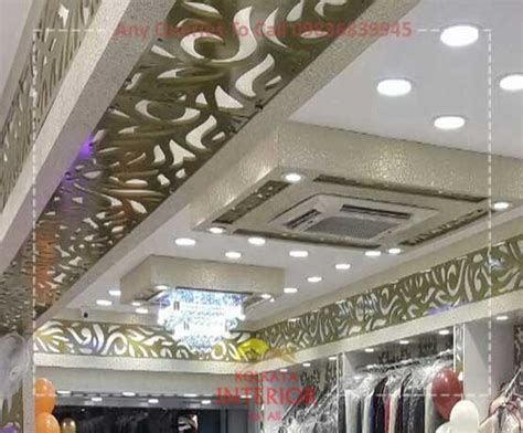 Low Cost Showroom Interior Furniture Design Ideas Kolkata