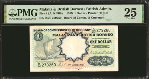 1959年马来亚及英属婆罗洲货币发行局壹圆MALAYA AND BRITISH BORNEO Board of Commissioners