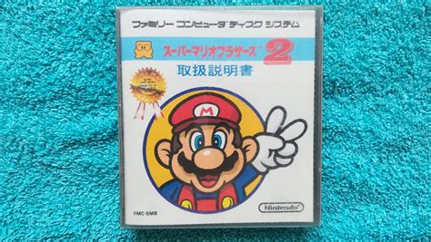 Super Mario Bros 2 Gra Nintendo Famicom Disk System Fds Komplet Fmc