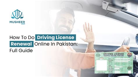 How To Apply For A Driving License Online In Pakistan