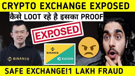 Crypto Exchanges Exposed Lakh Fraud