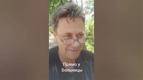 нижняя тура - YouTube