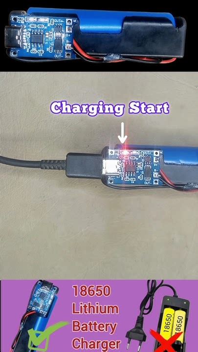 18650 Li Ion Battery Charger 18650 Batterycharger Liion Youtube