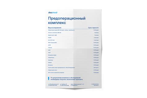 docmed on Behance