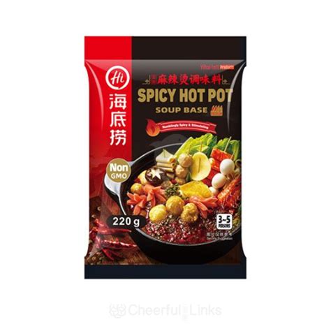 HaiDiLao Spicy Hot Pot Seasoning 220g 海底撈麻辣燙調味料 220g Cheerful Links