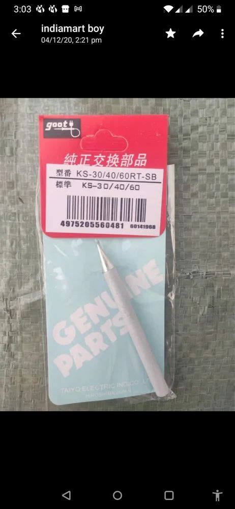 Conical Goot Soldering Tips, 0.8mm at best price in New Delhi | ID ...