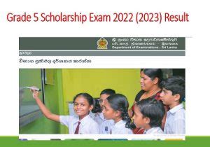 Grade Scholarship Exam Result Out Onlinexams Gov Lk