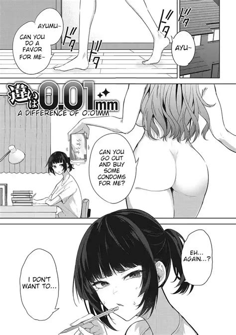 Chigai Wa 0 01 Mm A Difference Of 0 01 Mm Nhentai Hentai Doujinshi