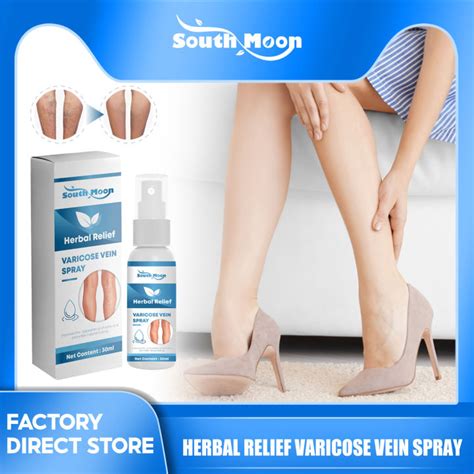 South Moon Herbal Relief Varicose Vein Spray Spider Veins Treatment