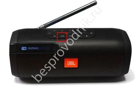 Как включить и настроить радио на колонке JBL. Как настроить колонку ...