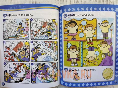 Kid's Box Starter (Starter Class book + CD) – купить в интернет ...