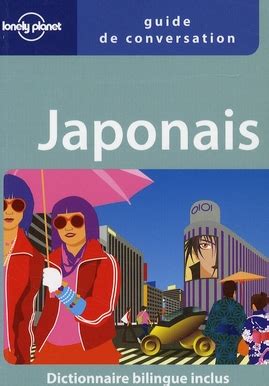 Guide De Conversation Japonais E Dition Collectif