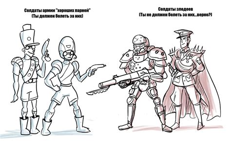Почему злодеи всегда выглядят круче?⁠⁠ / фантастика :: арт / смешные ...