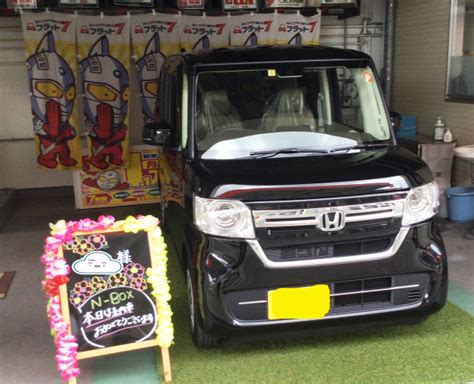 ホンダ N Box ご納車です ﾌﾗｯﾄ7西新店 福岡市・糟屋郡カーリース専門店ならフラット7城南・西新・久山