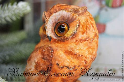 резерв Елочная игрушка из ваты, Сова купить в интернет-магазине Ярмарка ...