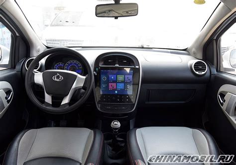 Geely Panda - Interior photos of.