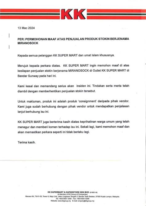 Tular Jual Stoking Tertera Kalimah Allah Pengasas KK Mart Dan Pembekal