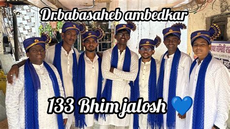 Drbabasaheb Ambedkar 133 Bhim Jayanti Full On Dhamaal Youtube