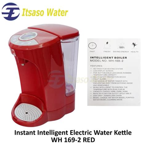 Instant Intelligent Electric Boiling Hot And Normal Water Kettle Lazada