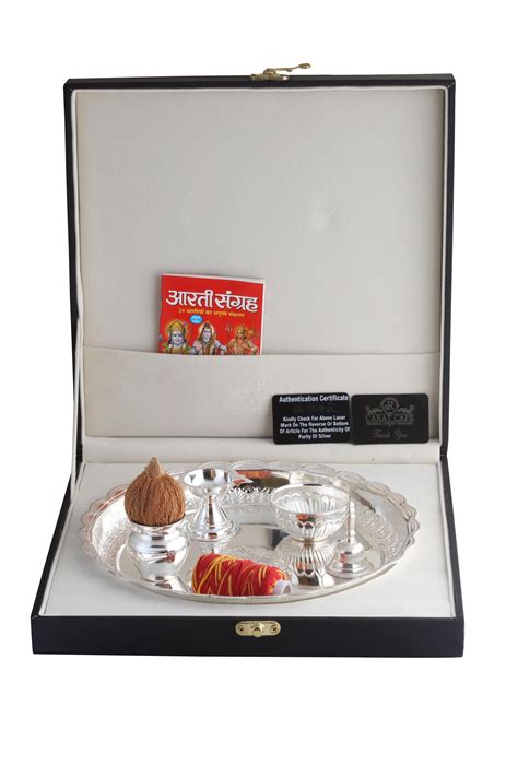 Pure Silver Puja Thali Set Plate Katori Diya Loti Bell Net Weight 260