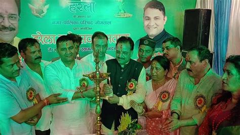 Uttarakhand News Bhimtal Harela Mahotsav Begins Amar Ujala Hindi News Live Harela 2024