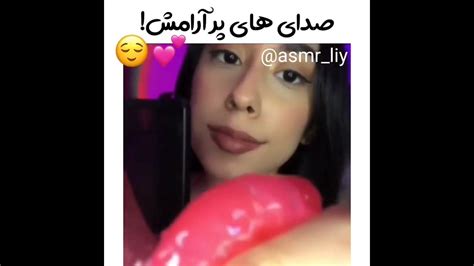 هر شب دخترای سکسی رو میارم آرامش بدن بهتون🤫🥰 Youtube