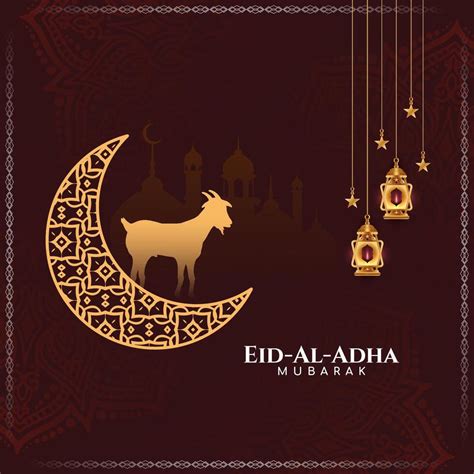 Eid Alabama Adha Mubarak Islámico Festival Elegante Antecedentes Diseño