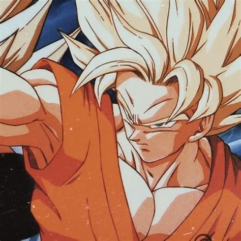 An Animated Image Of Gohan From Dragon Ball