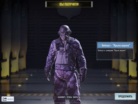 Ghim Của Mike Trên Call Of Duty Mobile Characters