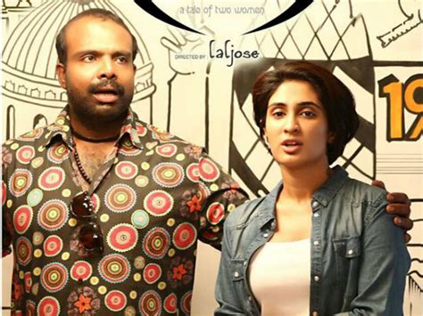 Neena Review Neena Movie Review Neena Critics Review Lal Jose