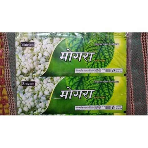 Shivam Bamboo Charcoal Mogra Perfumed Agarbatti At Rs Pack In Orai