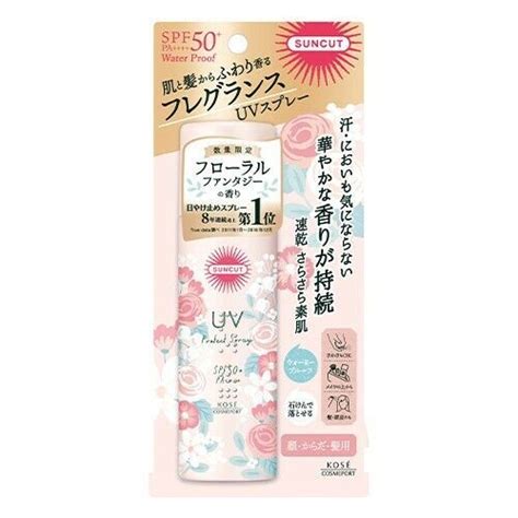 Kose Suncut Uv Protect Spray Spf Pa Floral Garden Lazada Ph