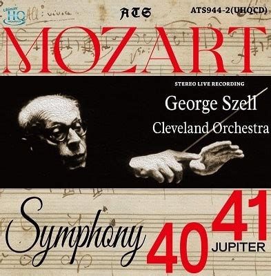 MOZART SYMPHONIES NOS 40 41 UHQCD GEORGE SZELL ジョージセルCLASSICディスク