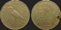 coinz eu forint węgierski HUF od 1989 monety Węgier