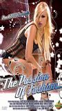 The Passion Of Fashion Nude Scenes
