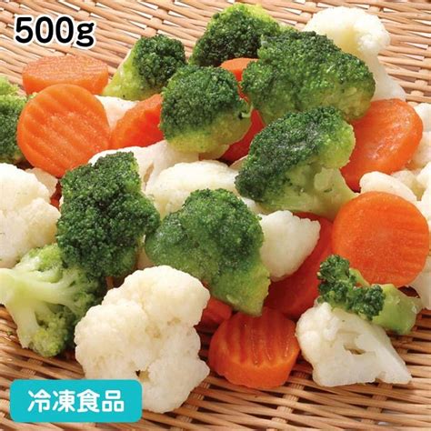 グリーンメリー 洋風野菜ミックス 500g 冷凍 初売り