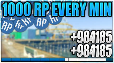 STILL WORKING EASY RP METHOD IN GTA 5 ONLINE RANK UP QUICK 1000 RP