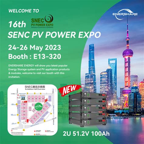 The 16th SNEC PV POWER EXPO In ShangHai