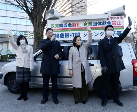 東京・東久留米駅 日本共産党街頭演説 日本共産党 衆議院議員 宮本徹のホームページです。