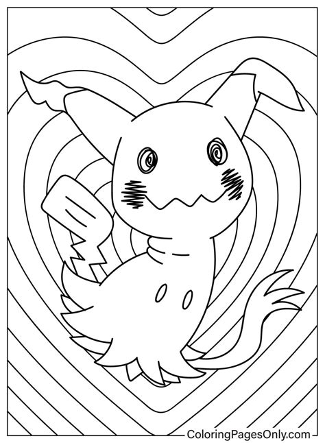 Mimikyu On Heart Background Free Printable Coloring Pages