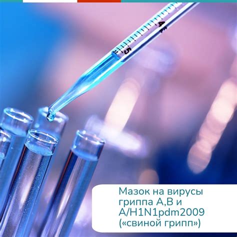 Центр семейной медицины СитиМед | Воскресенск | ВКонтакте