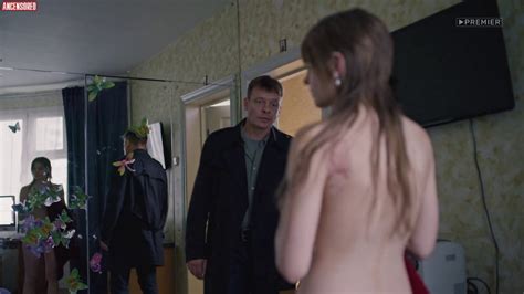 Karina Alexandrova Nude Pics Page