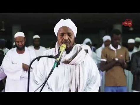 Sheikh Abdirashid Cali Suufi Suurah Al Racad YouTube