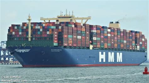 El portacontenedores más grande del mundo el HMM Algeciras rumbo a