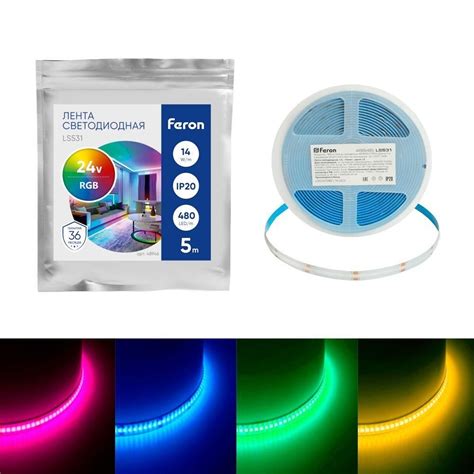 Светодиодная лента Feron 14W/m 480LED/m COB RGB 5М LS531 48946 цвет ...
