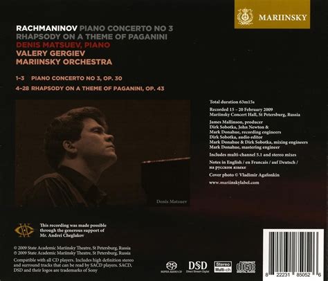 Denis Matsuev Mariinsky Orchestra Valery Gergiev Rachmaninov Piano